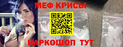 дистиллят марихуана Конаково