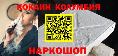 дистиллят марихуана Конаково