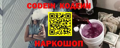 a pvp Коммунар