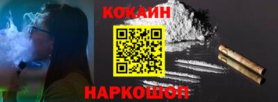 a pvp Коммунар