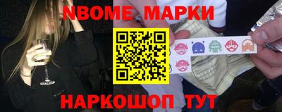дистиллят марихуана Конаково