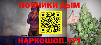 a pvp Коммунар