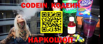 дистиллят марихуана Конаково