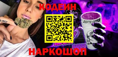 a pvp Коммунар