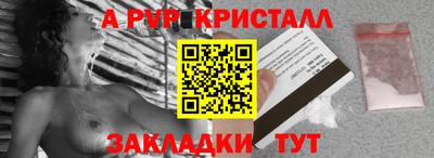 дистиллят марихуана Конаково