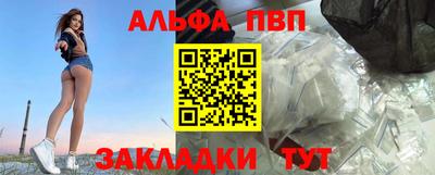 дистиллят марихуана Конаково