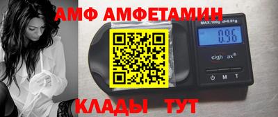дистиллят марихуана Конаково