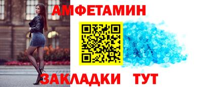 a pvp Коммунар