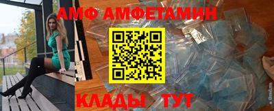 a pvp Коммунар