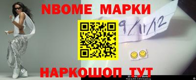 дистиллят марихуана Конаково