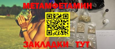 a pvp Коммунар