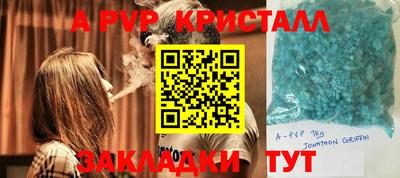 дистиллят марихуана Конаково
