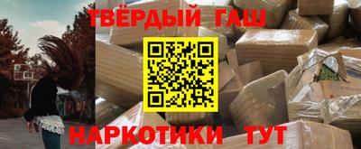 a pvp Коммунар