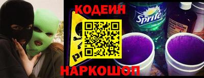 a pvp Коммунар