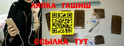 дистиллят марихуана Конаково