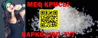 дистиллят марихуана Конаково