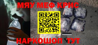 a pvp Коммунар
